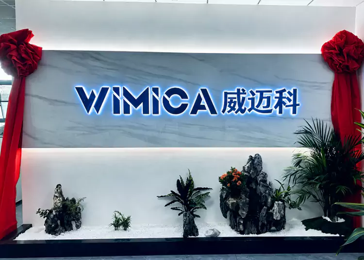 WIMICA Industry Co., Ltd. नवीन मुख्यालयात स्थलांतरित होत आहे, जागतिक विस्ताराच्या नवीन अध्यायाची सुरुवात करत आहे
